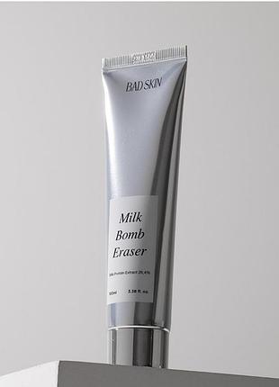 Очищаюча пінка з молочними протеїнами bad skin milk bomb eraser, 100 мл