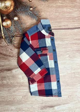 Сорочка для хлопчика