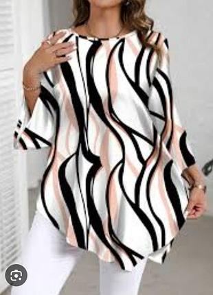 Туника летняя