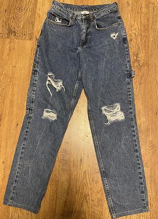 Karl kani -джинси