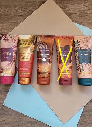 Креми для тіла bath and body works
