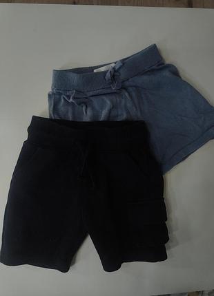 Шорты для малышей + подарок zara