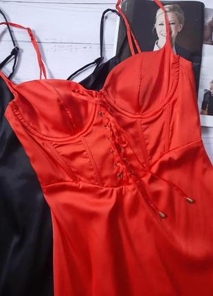 Платье, сукня