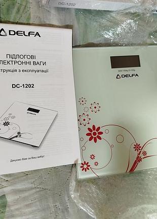 Продам весы 4