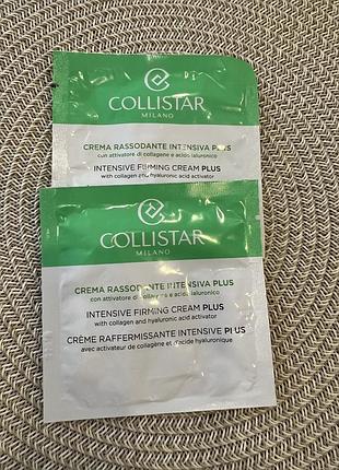 Collistar perfect body крем для тіла