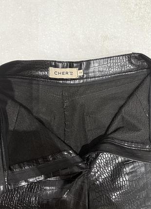 Штаны cher 17 5