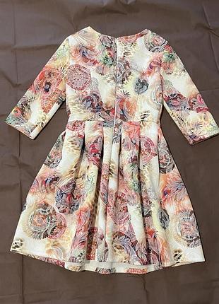 Сукня для стройняшки