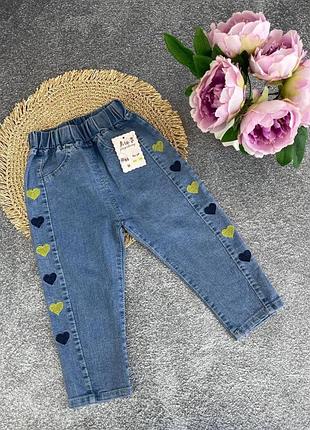 Джинси для дівчинки