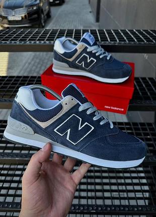 Кроссовки new balance 574 TM️ 2