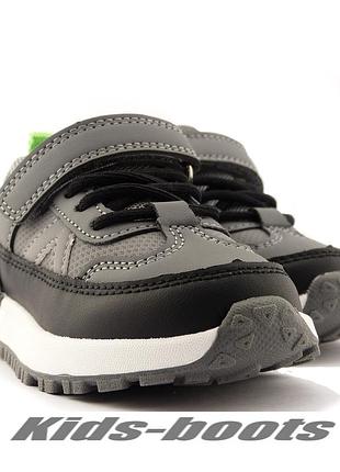 209970 кроссовки для мальчиков тм clibee