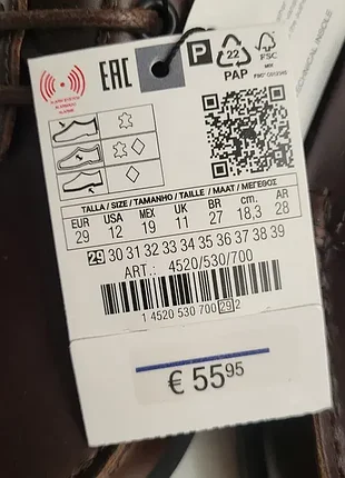 Дитячі шкіряні туфлі zara 6