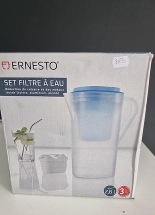 Фільтр для води. глечик.