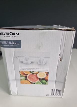 Соковитискач 3