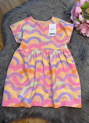 Нова стильна бавовняна сукня з яскравим принтом на дівчинку 2р next