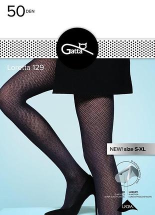 Колготи gatta