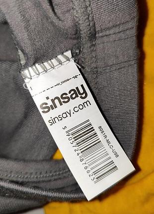 Трусики на мальчика 3