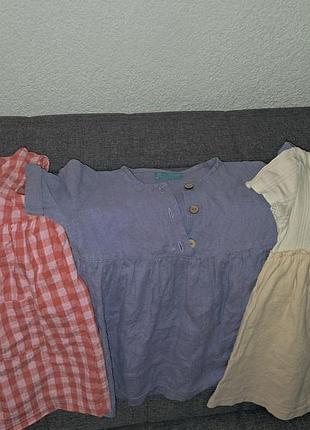 Одяг для дівчинки