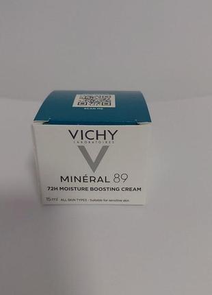 Vichy mineral 89 light 72h moisture boosting cream легкий крем для всіх типів шкіри обличчя, зволоження 72 години.