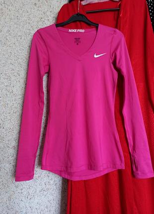 Лонгслив спортивная кофта