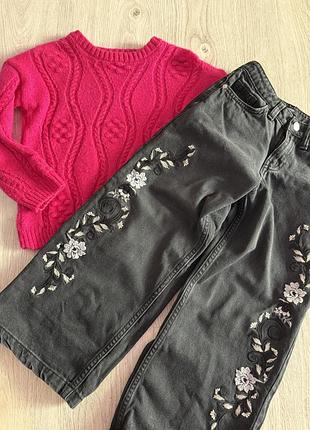 Джинси з принтом