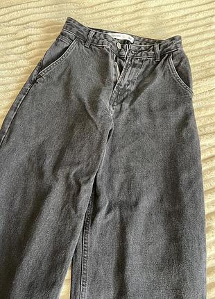 Джинси скейтери чорні