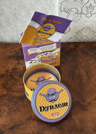 Дуплет настільна гра 3