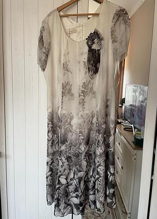 Літня сукня