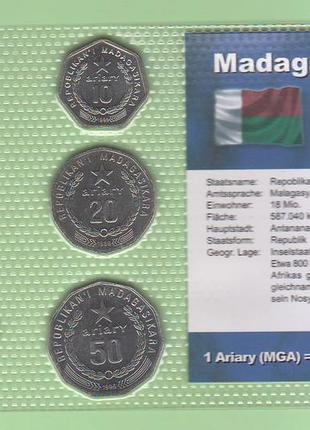 Набор монет мадагаскар блистер запайка пластик набор блистер