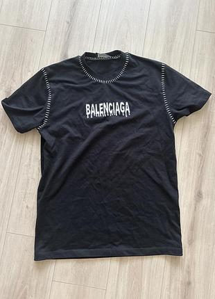 Баленсіага