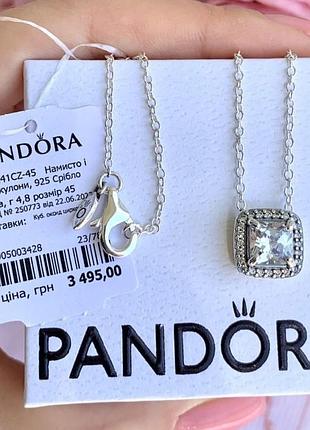 Намисто пандора pandora кулон колье ланцюжок підвіска