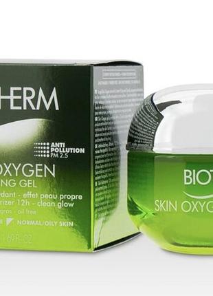 Кислородный охлаждающий гель для лица biotherm skin oxygen cooling gel, 50 мл