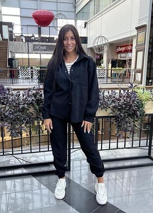 Костюм женской рубашка и джоггеры на каждый день микровельвет