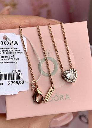 Намисто пандора pandora кулон колье ланцюжок підвіска