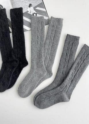 Женские зимние высокие шерстяные гольфы до колена корона 36-41р. с узором гольфы из шерсти альпака