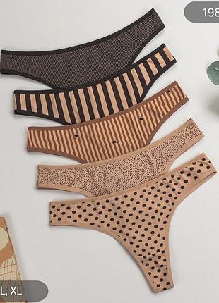 Жіночі бавовняні трусики стрінги nicoletta, набір (5 шт), розміри m, l, xl