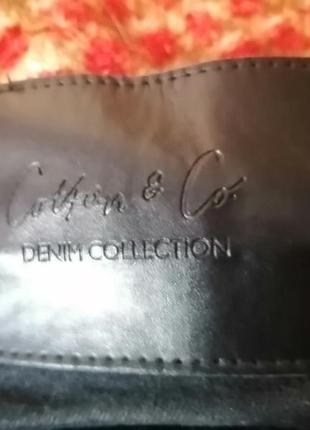 Стрейч джинси denim co