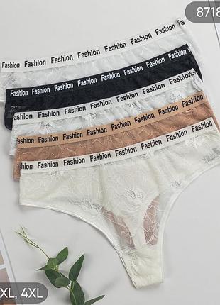 Жіночі бавовняні трусики стрінги батал з мереживом nicoletta, набір (5 шт), розміри 2xl, 3xl, 4xl