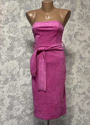Шикарна жіноча рожева сукня