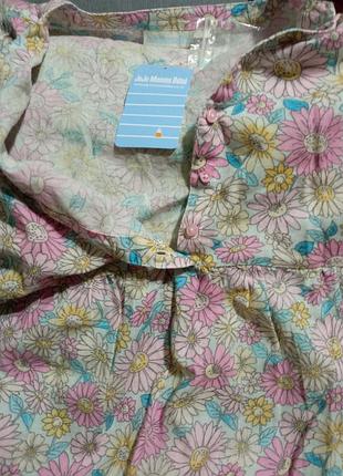 Блуза для беременных 3