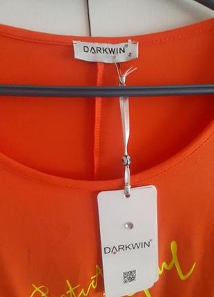 Нова батал котон darkwin турція туніка