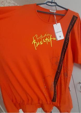 Нова батал котон darkwin турція туніка