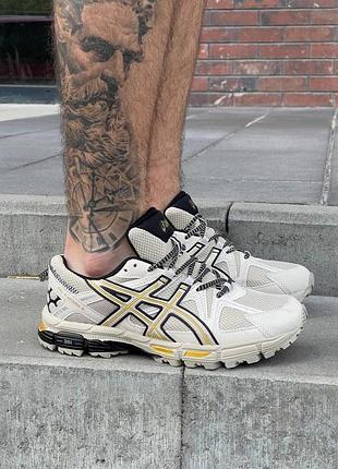 Чоловічі жіночі кросівки asics gel-kahana 8 grey yellow