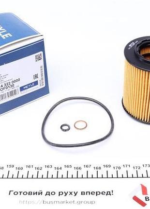 Акция фильтр масляный bmw 1/2/3/4/5/6/7/x1/x3/x4/x5/x6 1.6-4.0 04- 3143220000
