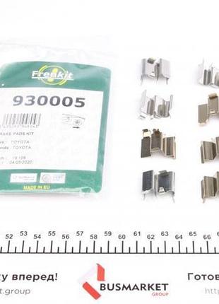 Акция планка суппорта (заднего) прижимная (к-кт) toyota land cruiser 100 98-08 (toyota) 930005