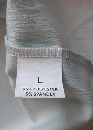 Блуза 8