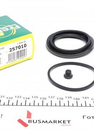 Акция ремкомплект суппорта (переднего) opel omega a 86-94 (d=57mm)(ate) 257010