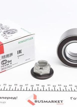 Акция подшипник ступицы (передней) jaguar x-type/ford mondeo iii 1.8-3.0 00-09 (40х75х37) (+abs) (к-кт)