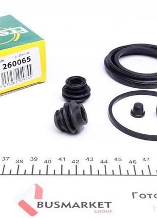 Акция ремкомплект суппорта (переднего) kia sportage 10- (d=60mm) (kasko-mobis) 260065