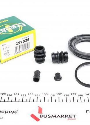 Акция ремкомплект суппорта (переднего) hyundai sonata -04 (d=57mm)(nissin) 257026