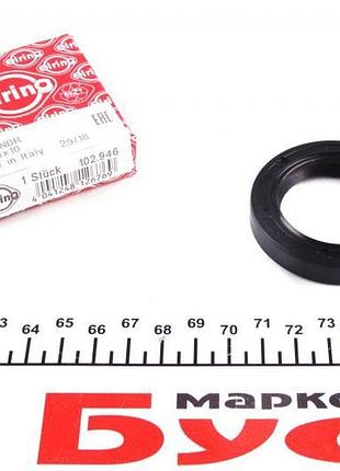 Акция сальник полуоси (l) fiat ducato/scudo 1.9d (40x58x10) 102.946